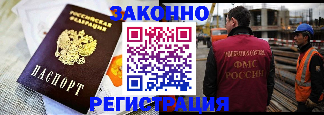 пропишу в квартире в Ардоне