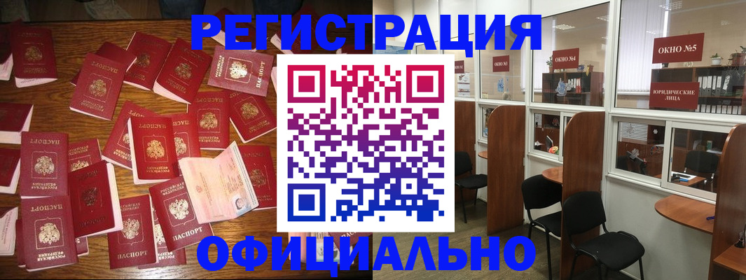 пропишу в квартире в Ардоне
